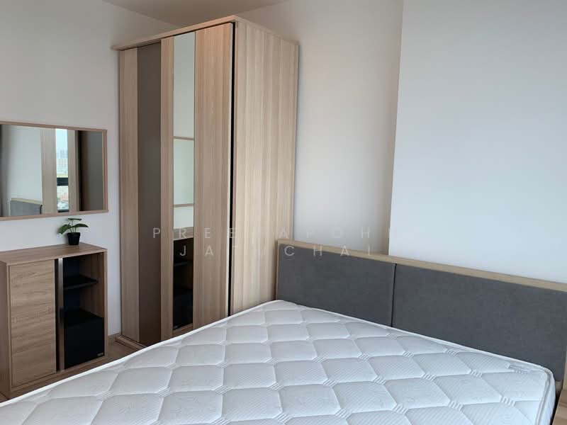 Artemis Sukhumvit 77, Bangkok, 418 Sukhumvit 77 Road, Suan Luang, Bangkok, 1 Bedroom, 31 sqm, Condo For Sale, by Preeyapohn Jatuchai, 500416746 - DDproperty.com