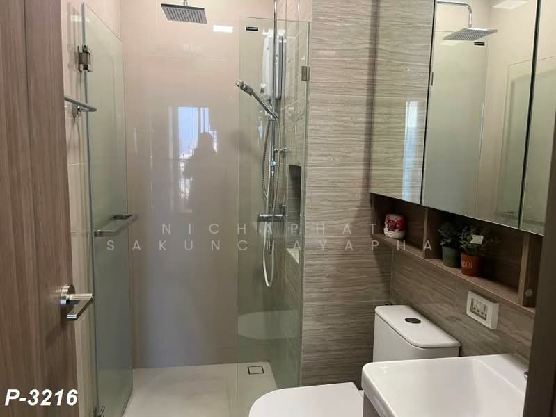 The Privacy Taopoon Interchange, Bangkok, Soi Bangkok-Nonthaburi 16, Bangkok-Nonthaburi Road, Bang Sue, Bangkok, 1 Bedroom, 27 sqm, Condo For Rent, by Nichaphat Sakunchayapha, 500416752 - DDproperty.com