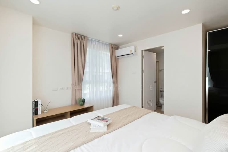 Premsiri Boutique Park, Bangkok, Prasoet Manukit Road, Sena Nikhom, Chatuchak, Bangkok, 2 Bedrooms, 56 sqm, Condo For Sale, by Rasita Maneelam, 500416753 - DDproperty.com