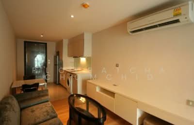 For Rent - H Sukhumvit 43, Bangkok