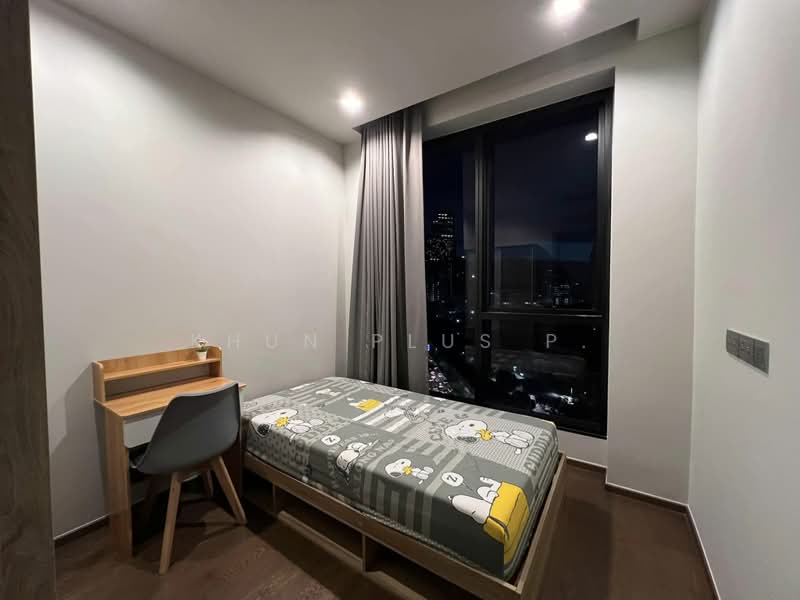 IDEO Q Victory, Bangkok, 9 Phaya Thai Road, Thanon Phaya Thai, Ratchathewi, Bangkok, 2 Bedrooms, 61 sqm, Condo For Rent, by Khun Plus P., 500416825 - DDproperty.com