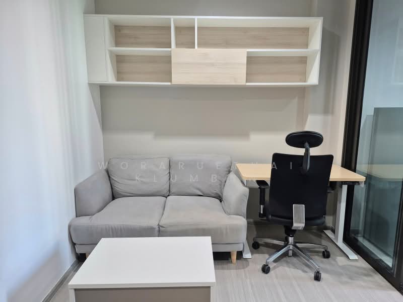 Life Asoke-Rama 9, Bangkok, 626 Asoke-Dindaeng Road, Makkasan, Ratchathewi, Bangkok, 1 Bedroom, 32 sqm, Condo For Sale, by Woraruethai Klumbun, 500417000 - DDproperty.com