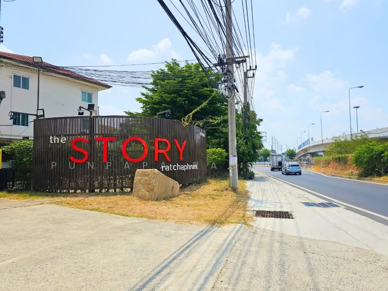 The Story Ratchaphruk, Nonthaburi, Bang Kruai-Sai Noi Road, Bang Krang, Muang Nonthaburi, Nonthaburi, 4 Bedrooms, 200 sqm, Townhouse For Sale, by Punpapa Rassamee, 500417085 - DDproperty.com