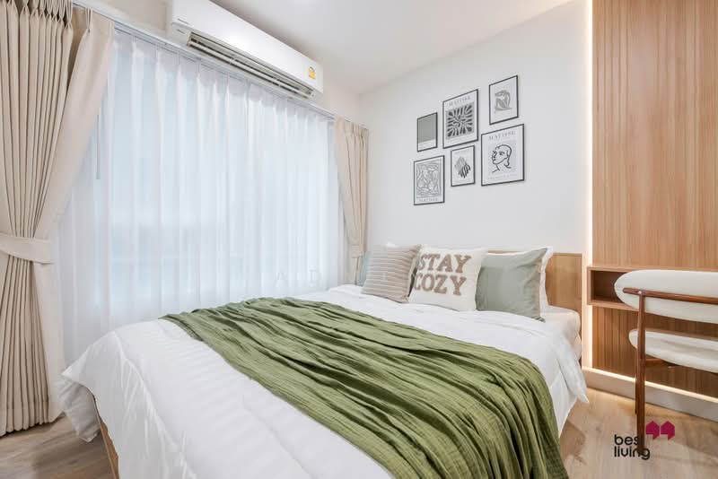 Regent Home Bangson 27 : รีเจ้นท์โฮม บางซ่อน 27, กรุงเทพ, 877 ถ. กรุงเทพ - นนทบุรี, บางซื่อ, กรุงเทพ, 28 ตร.ม., คอนโด ขาย, โดย Admin, 500417194 - DDproperty.com