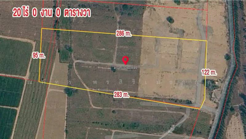 ขายที่ดิน 30ไร่ สีม่วงลาย ปลวกแดง ระยอง (TL8-226), ระยอง, ตาสิทธิ์, ปลวกแดง, ระยอง, 48,000 ตร.ม., ที่ดิน ขาย, โดย ณภัทร พรสิริเมธากุล, 500417222 - DDproperty.com