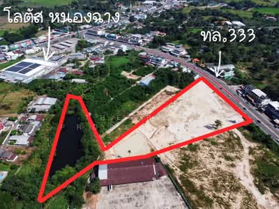 ขาย - ที่ดินหนองฉาง อุทัยธานี, อุทัยธานี