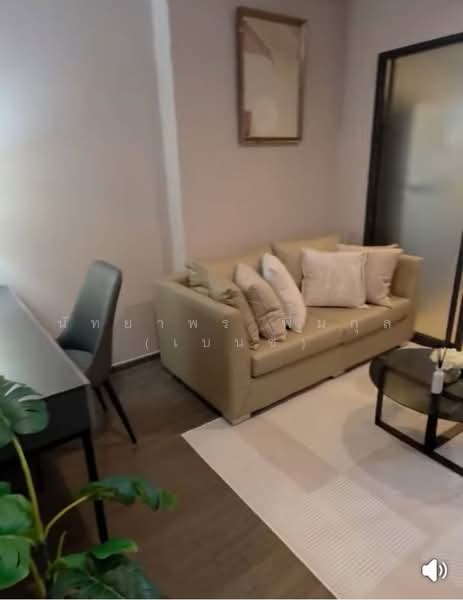IDEO Sukhumvit 93, Bangkok, 2331 Soi Sukhumvit 93, Bang Chak, Phra Khanong, Bangkok, 1 Bedroom, 32 sqm, Condo For Rent, by Nattayaporn Peumkul (Benz), 500417294 - DDproperty.com