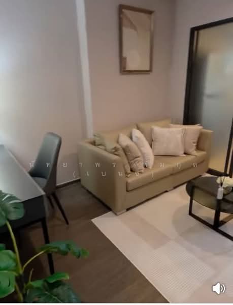IDEO Sukhumvit 93, Bangkok, 2331 Soi Sukhumvit 93, Bang Chak, Phra Khanong, Bangkok, 1 Bedroom, 32 sqm, Condo For Rent, by Nattayaporn Peumkul (Benz), 500417294 - DDproperty.com