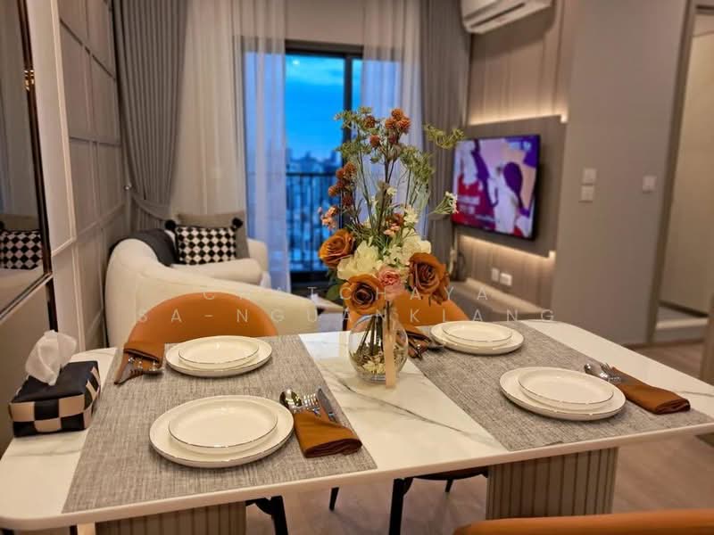 Life Rama 4-Asoke, Bangkok, Rama 4 Road, Khlong Toei, Bangkok, 2 Bedrooms, 48 sqm, Condo For Rent, by Chatchaya Sa-Nguanklang, 500417305 - DDproperty.com
