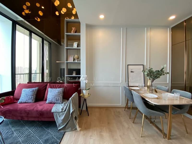 Noble Recole, Bangkok, 77 Soi Sukhumvit 19 Sukhumvit Road, Khlongtoei Nua, Watthana, Bangkok, 2 Bedrooms, 53 sqm, Condo For Sale, by Woraruethai Klumbun, 500417335 - DDproperty.com