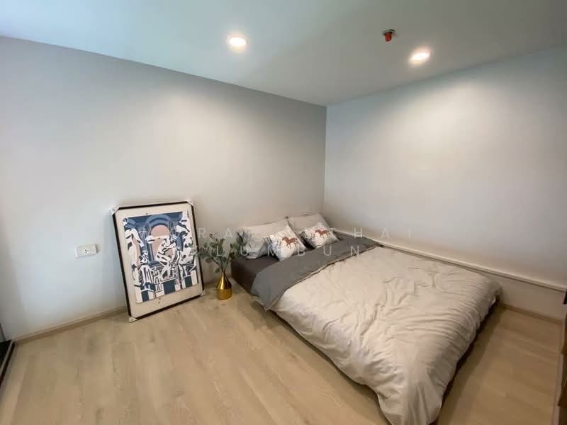 Noble Recole, Bangkok, 77 Soi Sukhumvit 19 Sukhumvit Road, Khlongtoei Nua, Watthana, Bangkok, 2 Bedrooms, 53 sqm, Condo For Sale, by Woraruethai Klumbun, 500417335 - DDproperty.com