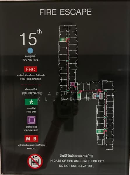 Life Pinklao, Bangkok, Boromarajonani Road, Bang Bamru, Bang Phlat, Bangkok, 2 Bedrooms, 56 sqm, Condo For Sale, by Woraruethai Klumbun, 500417411 - DDproperty.com