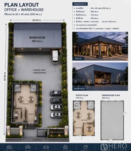 For Sale Detached House near BTS Bearing, Bang Na Bangkok BRE25542, Bangkok, Bang Na, Bangkok, Studio, 370 sqm, Single Detached House For Sale, by Hero Realtor Co., Ltd., 500417605 - DDproperty.com