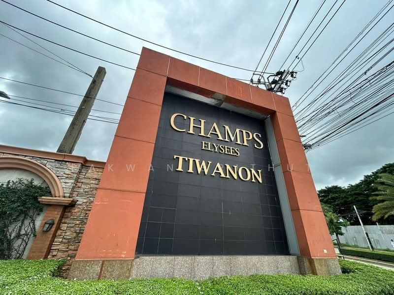 Champs Elysees Tiwanon, Nonthaburi, 50 Tiwanon Road, Ban Mai, Pak Kret, Nonthaburi, 2 Bedrooms, 64 sqm, Condo For Sale, by Pakwan Srithut, 500417615 - DDproperty.com