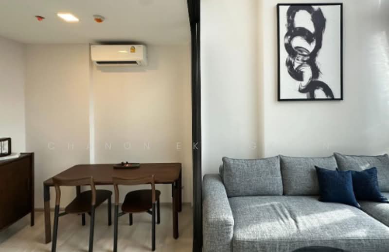 The Privacy Jatujak, Bangkok, 1100 Vibhavadi Rangsit Road, Jom Phon, Chatuchak, Bangkok, 1 Bedroom, 48 sqm, Condo For Rent, by Chanon Ekongkarn, 500417882 - DDproperty.com