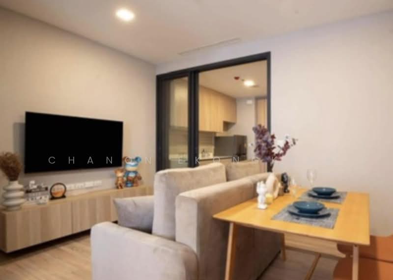 XT Phayathai, Bangkok, Phaya Thai Road, Thanon Phaya Thai, Ratchathewi, Bangkok, 1 Bedroom, 41 sqm, Condo For Rent, by Chanon Ekongkarn, 500417898 - DDproperty.com