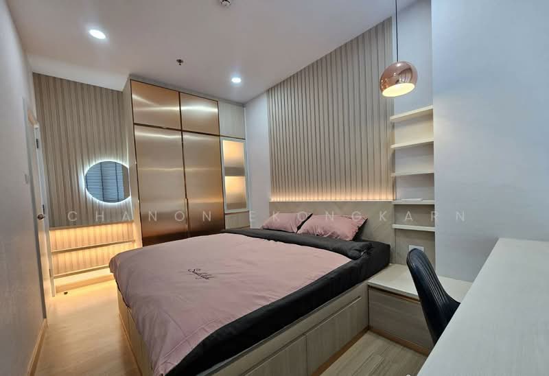 Supalai Loft Prajadhipok-Wongwian Yai, Bangkok, Prajadhipok Road, Somdet Chao Phraya, Khlong San, Bangkok, 2 Bedrooms, 48 sqm, Condo For Rent, by Chanon Ekongkarn, 500417936 - DDproperty.com