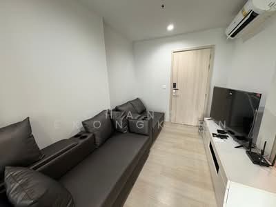 For Rent - Life One Wireless, Bangkok