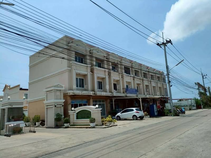 Victoria Garden Ville Bangna-Trad, ฉะเชิงเทรา, หอมศีล, บางปะกง, ฉะเชิงเทรา, 150 ตร.ม., ทาวน์เฮ้าส์ ขาย, โดย The Best Property กุ้ง, 500417961 - DDproperty.com