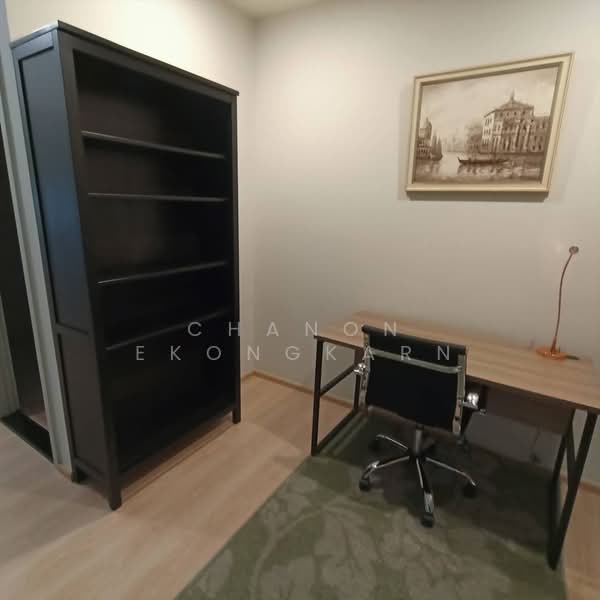 Noble Revolve Ratchada, Bangkok, 38 Ratchadapisek Road, Huai Khwang, Bangkok, 2 Bedrooms, 52 sqm, Condo For Rent, by Chanon Ekongkarn, 500417995 - DDproperty.com