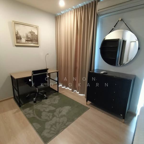 Noble Revolve Ratchada, Bangkok, 38 Ratchadapisek Road, Huai Khwang, Bangkok, 2 Bedrooms, 52 sqm, Condo For Rent, by Chanon Ekongkarn, 500417995 - DDproperty.com