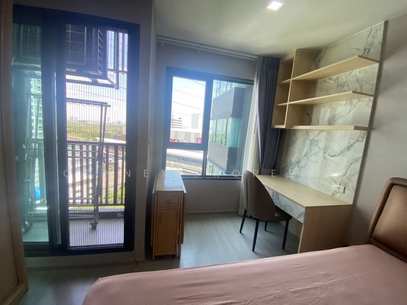 Life Ladprao, Bangkok, 992 Ladprao Road, Jom Phon, Chatuchak, Bangkok, 1 Bedroom, 29 sqm, Condo For Rent, by Connex Property, 500418045 - DDproperty.com