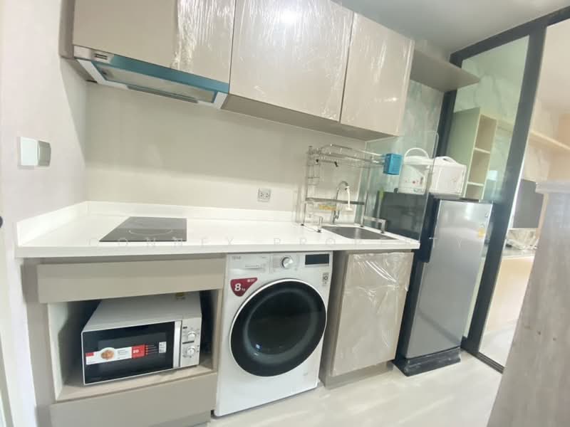 Life Ladprao, Bangkok, 992 Ladprao Road, Jom Phon, Chatuchak, Bangkok, 1 Bedroom, 29 sqm, Condo For Rent, by Connex Property, 500418045 - DDproperty.com