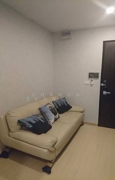 Bangkok Horizon Sathorn, Bangkok, 14 Narathiwat Ratchanakarin Road, Thung Wat Don, Sathon, Bangkok, 1 Bedroom, 35 sqm, Condo For Sale, by Chanon Ekongkarn, 500418078 - DDproperty.com