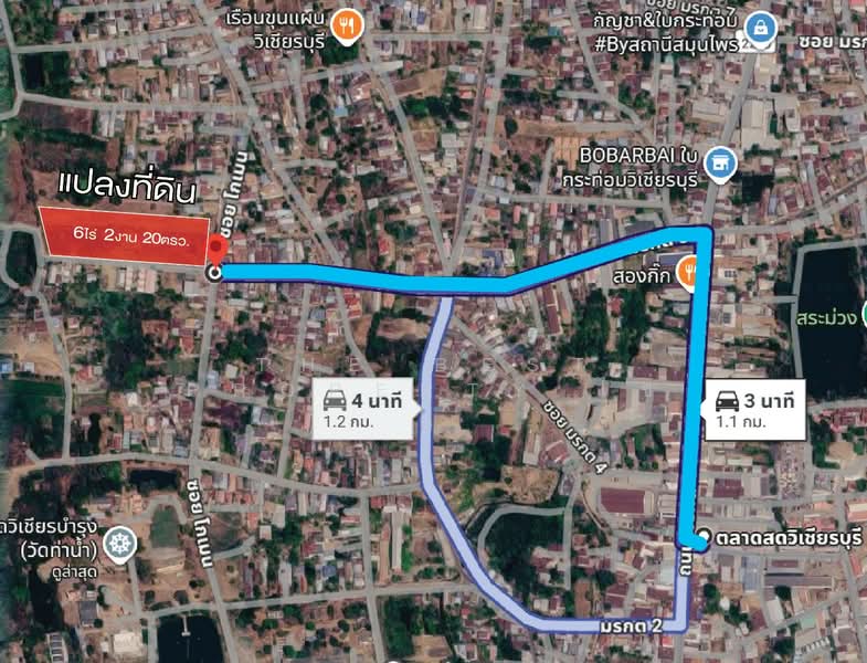 ที่ดินวิเชียรบุรี เพชรบูรณ์, เพชรบูรณ์, ท่าโรง, วิเชียรบุรี, เพชรบูรณ์, 10,480 ตร.ม., ที่ดิน ขาย, โดย The Best Property ไข่, 500418085 - DDproperty.com