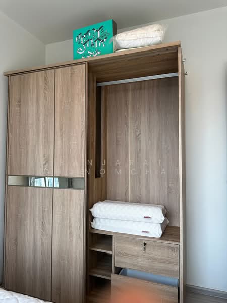 Life Asoke Hype, Bangkok, 339 Chaturathit Rd, Makkasan, Ratchathewi, Bangkok, 1 Bedroom, 35 sqm, Condo For Rent, by Banjarat Thanomchat, 500418160 - DDproperty.com