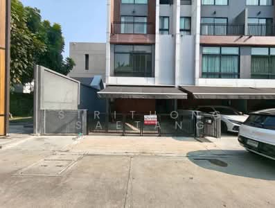ขาย - Arden Phatthanakan : อาร์เด้น พัฒนาการ, กรุงเทพ