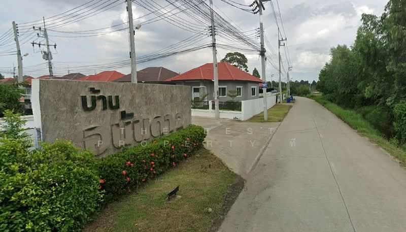 อนันดา 2, Chachoengsao, Plaeng Yao, Chachoengsao, 3 Bedrooms, 150 sqm, Single Detached House For Sale, by The Best Property ที, 500418220 - DDproperty.com