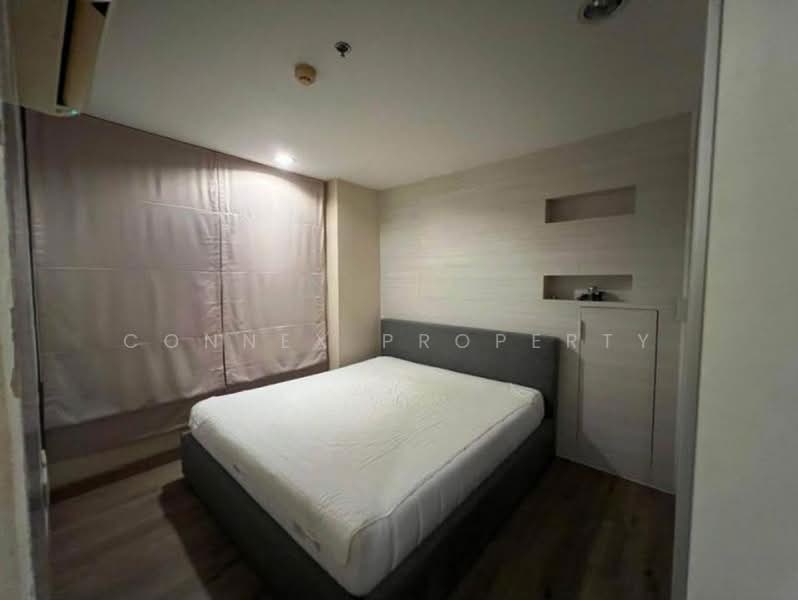 Diamond Ratchada (Tower A), Bangkok, 198 Ratchadaphisek Road, Huai Khwang, Bangkok, 2 Bedrooms, 48 sqm, Condo For Rent, by Connex Property, 500418233 - DDproperty.com