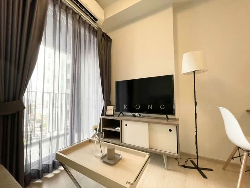 Chapter One ECO Ratchada-Huaikwang, Bangkok, Pracha Uthit Road, Huai Khwang, Bangkok, 1 Bedroom, 29 sqm, Condo For Sale, by Chanon Ekongkarn, 500418258 - DDproperty.com