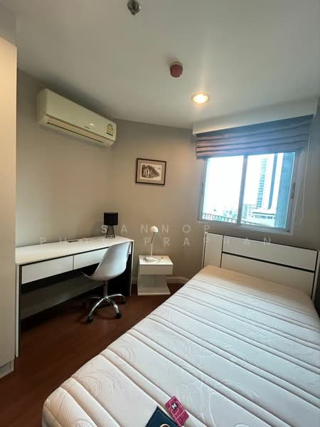 Belle Grand Rama 9, Bangkok, 131 Rama 9 Road, Huai Khwang, Bangkok, 3 Bedrooms, 101 sqm, Condo For Rent, by Sannop Phongpraphan, 500418262 - DDproperty.com