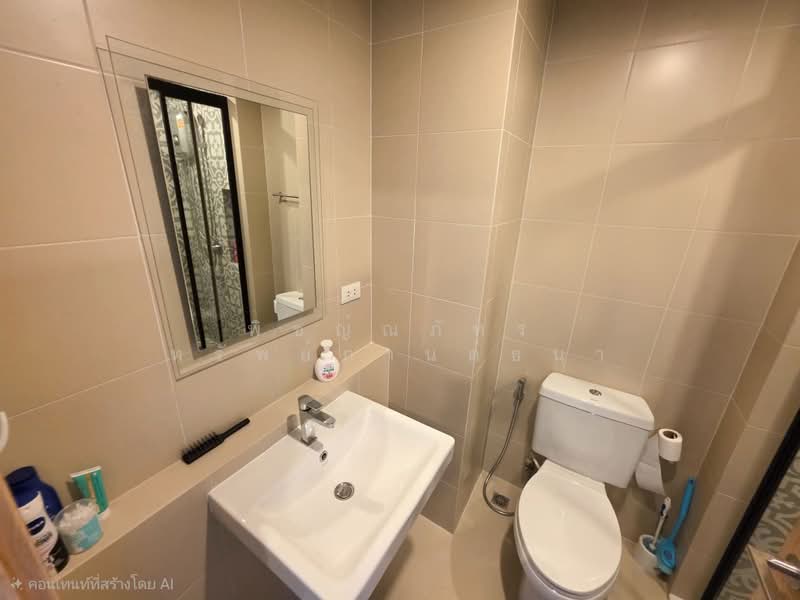 La Habana Hua Hin, Prachuap Khiri Khan, Soi Hua Hin 23, Nong Kae, Hua Hin, Prachuap Khiri Khan, Studio, 25 sqm, Condo For Sale, by พิชญ์ณภัทร ทรัพย์กานต์ธนา, 500418298 - DDproperty.com