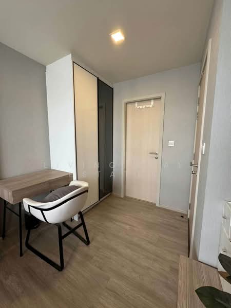 Maestro 03 Ratchada-Rama 9, Bangkok, Soi Ratchadaphisek 3 Ratchadaphisek Road, Din Daeng, Bangkok, 1 Bedroom, 34 sqm, Condo For Sale, by Living Real Estates, 500418302 - DDproperty.com