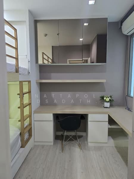 StarView, Bangkok, 495 Rama 3, Bang Klo, Bang Kho Laem, Bangkok, 2 Bedrooms, 77 sqm, Condo For Rent, by Nattapol Jedsadathitikul, 500418359 - DDproperty.com
