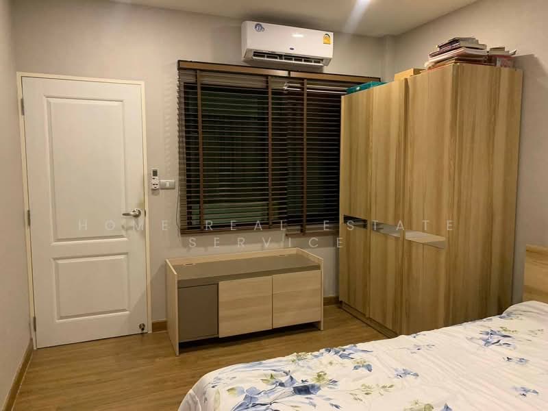 Centro Ramindra-Chatuchot, Bangkok, 4 Kanchanaphisek Road, O-Ngoen, Sai Mai, Bangkok, 4 Bedrooms, 196 sqm, Single Detached House For Sale, by HOME Real Estate Service, 500418393 - DDproperty.com