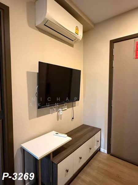 The Nest Sukhumvit 64, Bangkok, 408 Soi Sukhumvit 64, Bang Chak, Phra Khanong, Bangkok, 1 Bedroom, 28 sqm, Condo For Rent, by Nichaphat Sakunchayapha, 500418400 - DDproperty.com