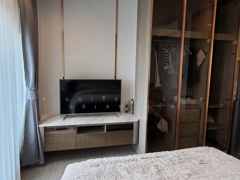 Life Sukhumvit 62, Bangkok, Soi Sukhumvit 62, Bang Chak, Phra Khanong, Bangkok, 1 Bedroom, 25 sqm, Condo For Sale, by AREA66 Real Estate Co.,Ltd, 500418444 - DDproperty.com