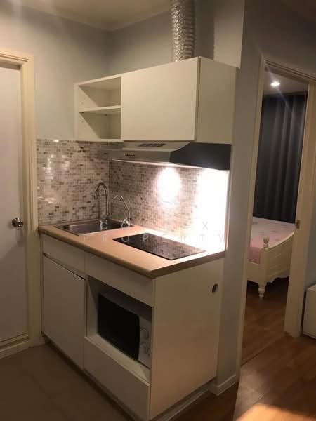 Lumpini Park Rama 9-Ratchada, Bangkok, 888 Chaturathit Road, Bang Kapi, Huai Khwang, Bangkok, 1 Bedroom, 30 sqm, Condo For Rent, by Connex Property, 500418635 - DDproperty.com