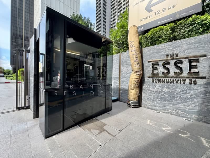 The Esse Sukhumvit 36, Bangkok, Soi Sukhumvit 36, Sukhumvit Road, Phra Kanong, Khlong Toei, Bangkok, 2 Bedrooms, 74 sqm, Condo For Sale, by Bangkok Residential, 500418650 - DDproperty.com