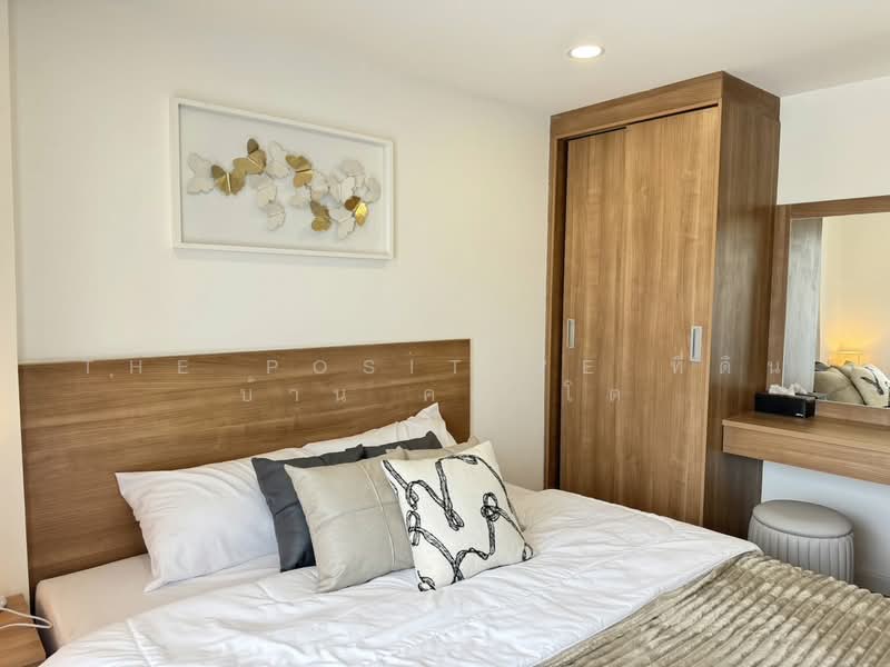 Airport Home Condominium, Chiang Mai, Village No. 10, Mae Hia, Muang Chiang Mai, Chiang Mai, 2 Bedrooms, 56 sqm, Condo For Rent, by The Positive ที่ดิน บ้าน คอนโด, 500418689 - DDproperty.com