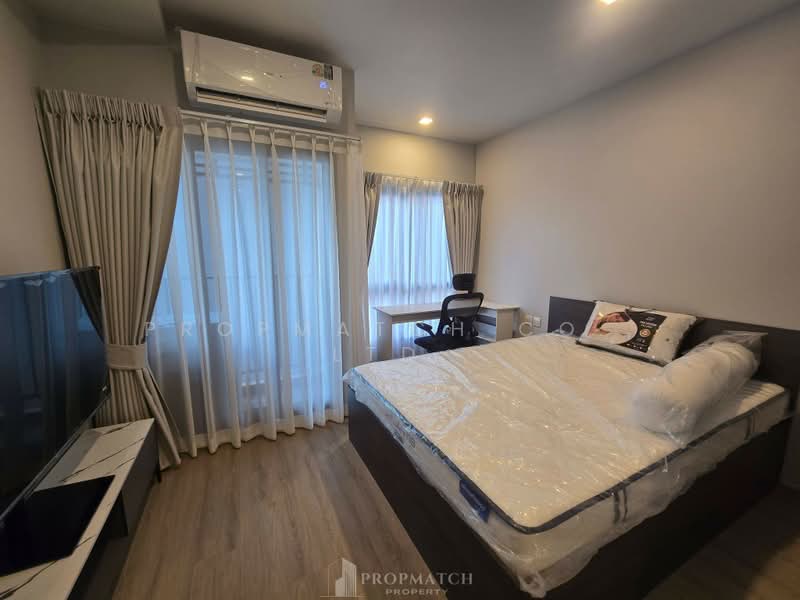 Metris District Ladprao : เมทริส ดิสทริค ลาดพร้าว, กรุงเทพ, ถนนลาดพร้าว, จอมพล, จตุจักร, กรุงเทพ, 25 ตร.ม., คอนโด ขาย, โดย PROPMATCH CO., LTD., 500418721 - DDproperty.com
