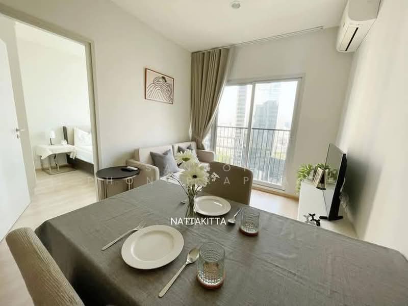 Noble Revolve Ratchada 2, Bangkok, 70 Soi Ratchadaphisek 10, Ratchadaphisek Road, Huai Khwang, Bangkok, 2 Bedrooms, 45 sqm, Condo For Rent, by Sannop Phongpraphan, 500418740 - DDproperty.com