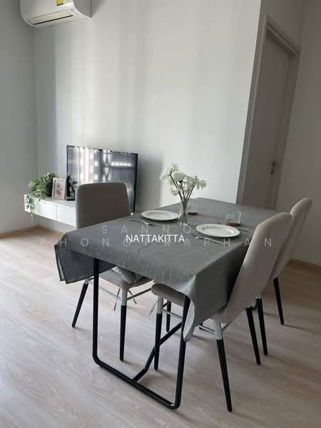 Noble Revolve Ratchada 2, Bangkok, 70 Soi Ratchadaphisek 10, Ratchadaphisek Road, Huai Khwang, Bangkok, 2 Bedrooms, 45 sqm, Condo For Rent, by Sannop Phongpraphan, 500418740 - DDproperty.com