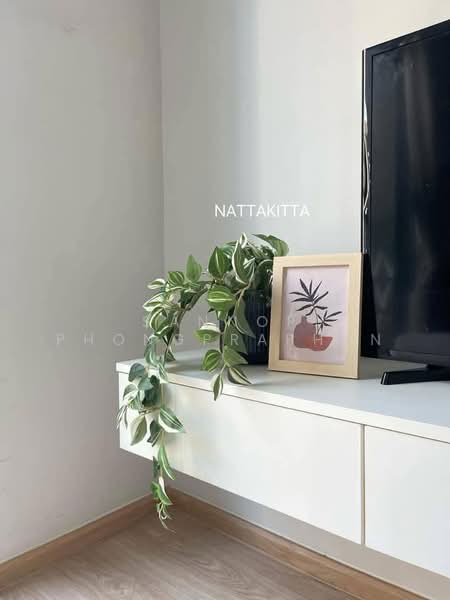 Noble Revolve Ratchada 2, Bangkok, 70 Soi Ratchadaphisek 10, Ratchadaphisek Road, Huai Khwang, Bangkok, 2 Bedrooms, 45 sqm, Condo For Rent, by Sannop Phongpraphan, 500418740 - DDproperty.com