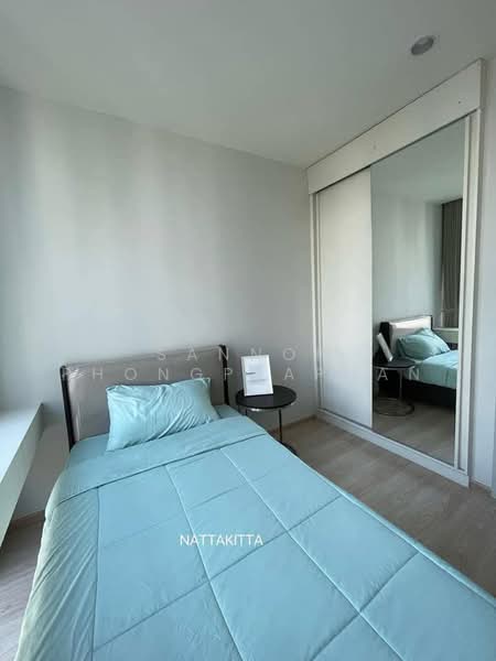Noble Revolve Ratchada 2, Bangkok, 70 Soi Ratchadaphisek 10, Ratchadaphisek Road, Huai Khwang, Bangkok, 2 Bedrooms, 45 sqm, Condo For Rent, by Sannop Phongpraphan, 500418740 - DDproperty.com