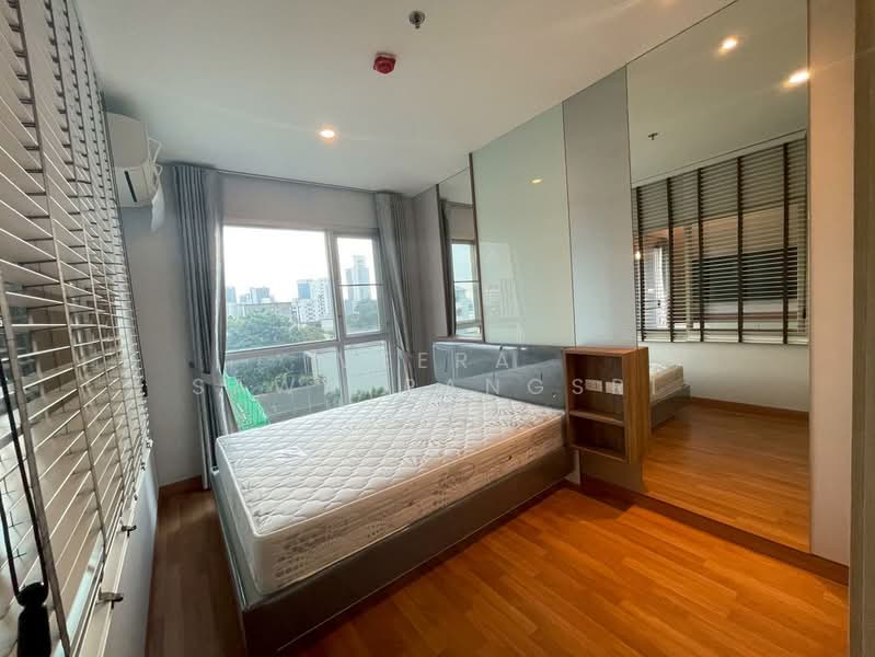 Lumpini Park Vibhavadi-Chatuchak, Bangkok, Soi Vibhavadi Rangsit 3, Vibhavadi Rangsit Road, Jom Phon, Chatuchak, Bangkok, 1 Bedroom, 29 sqm, Condo For Sale, by Veera Sawatrangsri, 500418836 - DDproperty.com